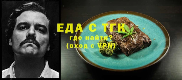 спиды Переславль-Залесский