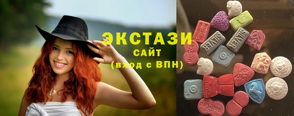 марихуана Алексеевка