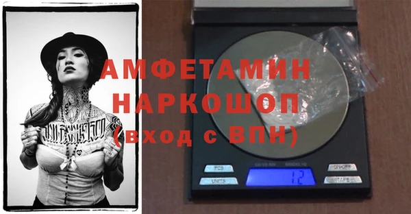 mdpv Арсеньев