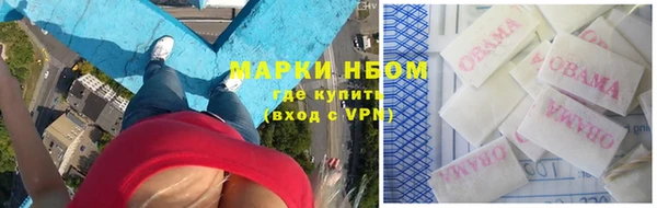 спиды Переславль-Залесский