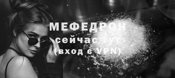 спиды Переславль-Залесский