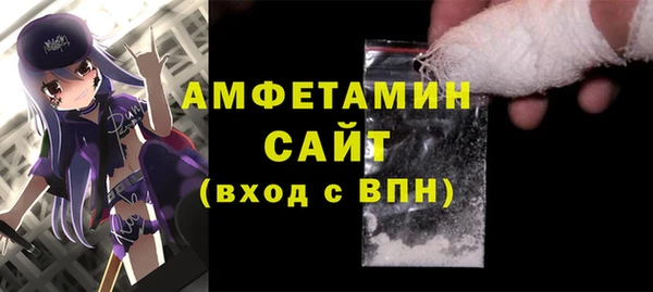 mix Покачи
