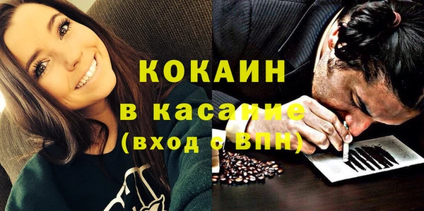 гидропоника Армянск