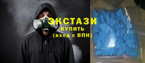гидропоника Армянск