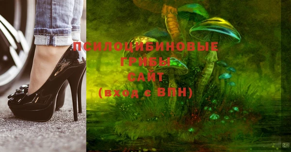 меф VHQ Аркадак
