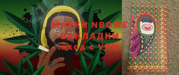 эйфоретик Алексин