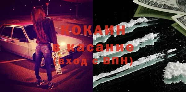 гидропоника Армянск