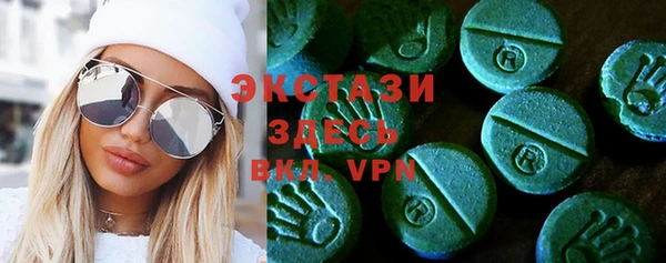 скорость mdpv Пересвет