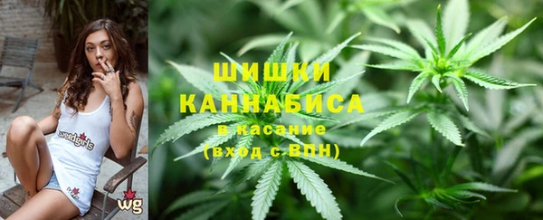 экстази Покров