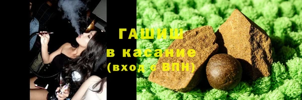 гидропоника Армянск