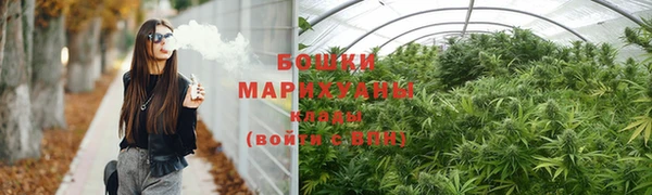 гидропоника Армянск