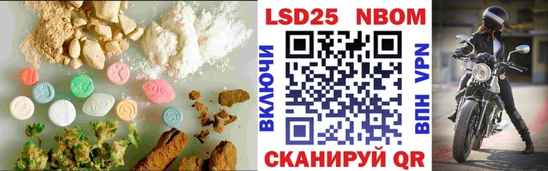 ЛСД экстази ecstasy  Валдай 